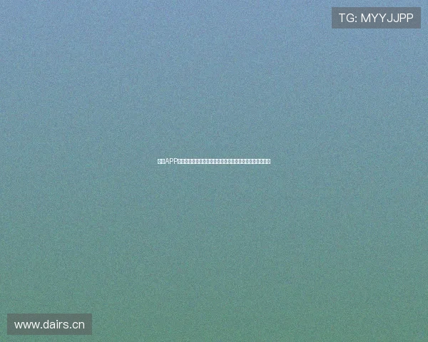 球探APP官方下载链接，精准掌握足球赛事动态，提升你的球迷体验